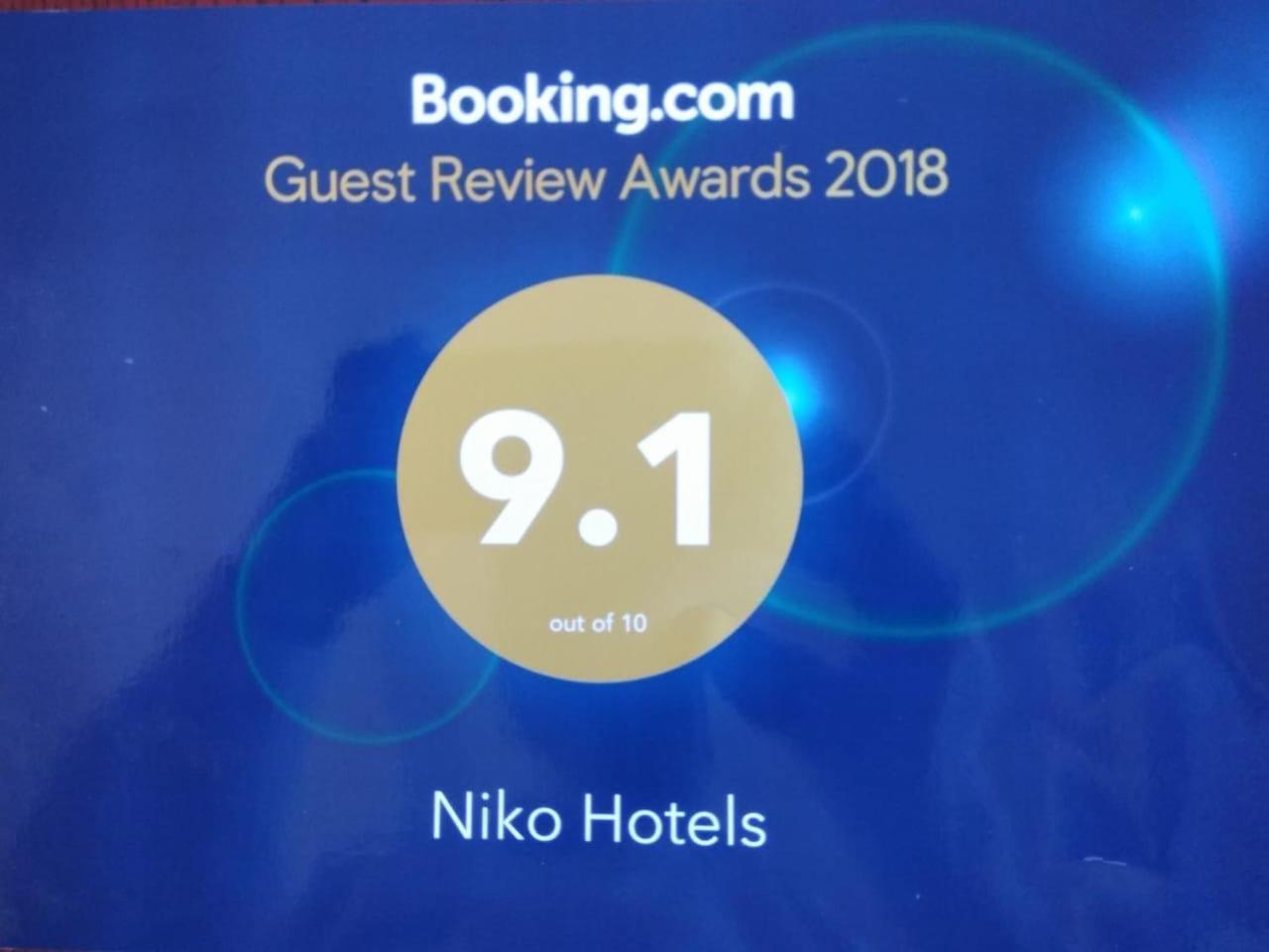 Niko Hotels Kochi Dış mekan fotoğraf